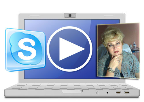 Cure skype Troubleshooting issues